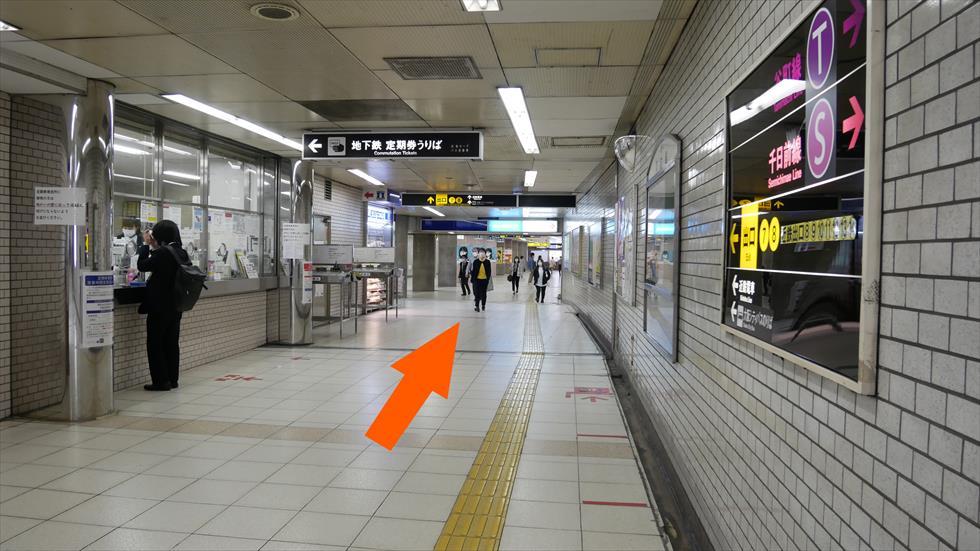 3.地下鉄通路を近鉄上本町駅方向へ直進