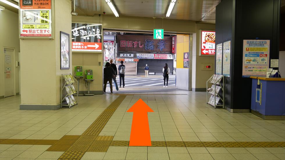 6.駅を出て千日前通りを左へ